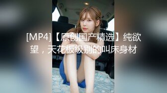 [MP4/438MB]治愈生病妹妹的性治療法 阿雅