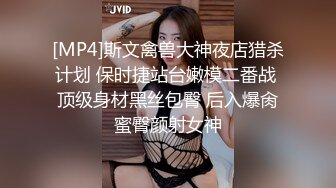 周末大神潜入商场女厕一路跟踪多个漂亮的小姐姐偷拍她们粉嫩的小鲍鱼 (4)