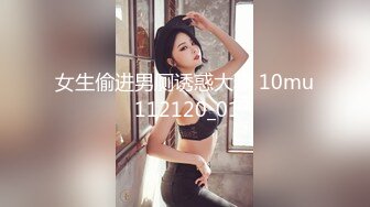 【OnlyFans】逃亡JJ爱KK，狂干群P，大型淫乱场面，两人真实夫妻，女的身材超级棒，群p的场面太过震撼 56