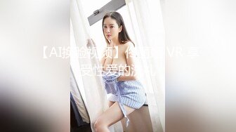 【超顶❤️鬼父乱伦】女儿婷宝✿ 首次欣赏女儿自慰诱人紧致裂缝 湿嫩白虎小穴犹如飞机杯 玩具快乐的震感 极品阴户