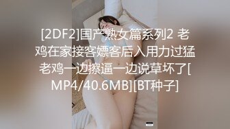 童颜爆乳福利姬美女 你的小秋秋 自慰啪啪视频福利合集[99V] (7)