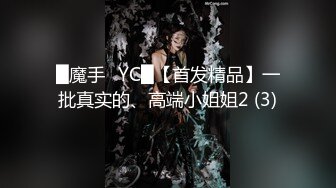 老婆想要了硬要老公舔逼还拿老公手摸逼最后霸王硬上弓