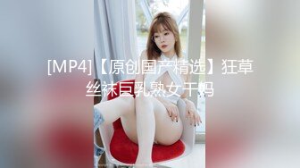 新来的极品美女，黑丝高跟诱惑，无毛白虎逼精彩大秀直播，极品好身材揉奶玩逼，炮击高速蹂躏骚穴，呻吟可射