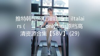 [MP4/ 1.37G] 眼镜败类探花，2男2女淫乱盛宴，19岁学生妹和小护士轮番被操，彻底操服气了