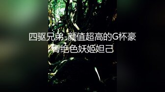 与女友激情4