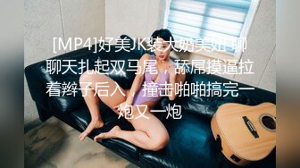 “我一直在乖乖的等主人哦，今天也会好好服侍你的”’（简芥约女主）