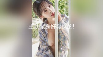 门缝偷窥兄弟的漂亮女友洗澡 身材好奶子也大