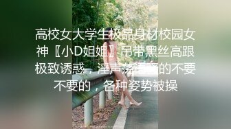 喵喵是个猫顶级短发酒窝美女首次啪啪秀，笑起来超甜美