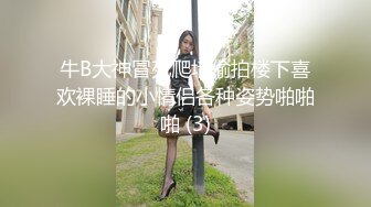 熟女骚逼就是欠操无套被大屌男狠狠打桩，几分钟就白浆流出，精液射一逼