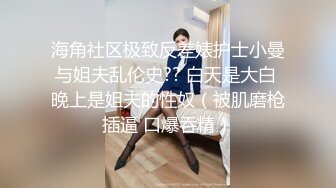 教练终于忍不住把学员给上了 下集