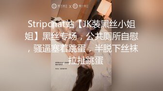 STP24935 【超极品??女神】绝美翘乳梦幻女神『辛尤里』最新大尺度《爆乳画家的呻吟》后入怼操淫荡高潮