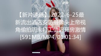 ✿【高端极品】超级女神，推特【姨】520VIP福利