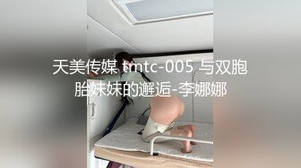 爱吃棒棒的小母狗