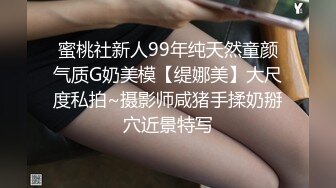 推荐超美的人体诱惑美图 极品韩模纯欲派ARTGRAVIA 人体艺术[98P/534M]