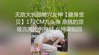 推特猎奇圈福利视频重磅来袭第七季【餐桌上的趣味淫乱行为】城会玩了虎逼哥饭店露屌俩美女直接懵逼