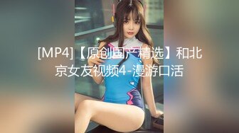 【骚宝】偷拍 中医SPA 大保健 大奶肥臀贵妇 少妇返场~~ ~~ ~~！~-~诊疗中一直把完鸡巴 求操爽一波 按摩做疗程