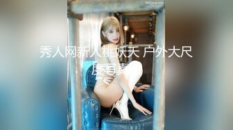 真实感很强的农村极品小少妇，全程露脸家里没人全裸各种发骚，互动狼友大门口开着门刺激，揉奶玩逼自慰呻吟[2.19G/MP4/01:36:51/RF]