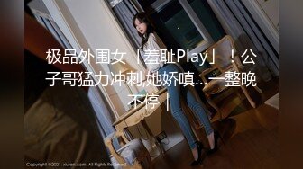 MDX-0235-01霸气女帝化身痴女-凌薇