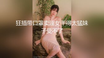 大学女厕偷拍牛仔裤黑衣学妹的肥美鲍鱼