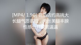 丰乳肥臀的姐姐&nbsp; 早上趁爸妈在家 悄悄潜入姐姐房间干她