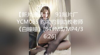 颜值很高的美女主播，全程露脸跟小哥激情啪啪，乖巧听话让小哥各种体位爆草蹂躏，浪叫呻吟