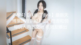 《极品女神反差泄密》最新流出万狼追踪P站OF华人淫秽男女【苹果情侣】订阅，S级身材长腿翘臀各种无套啪啪，画风唯美 (22)