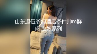 [MP4/304MB]2022-6-25【舞蹈協會老師】撩起裙子埋頭舔逼，沙發上操，騎乘抽插，兩個大奶子操的直晃