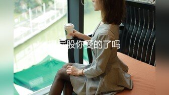 顶级超淫现场！多男女群P盛宴肏出新高度人体蜈蚣！极品身材反差淫趴女神【可爱米亚】最新②，堪比岛国疯狂多人乱交 (2)