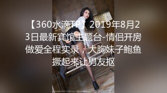 飞鸟Cos翘臀掰穴兔女郎《浵卡ToKar》足交侍奉黏滑汁液 肉棒尽情输出蜜穴 泛浆淫臀榨射 (1)