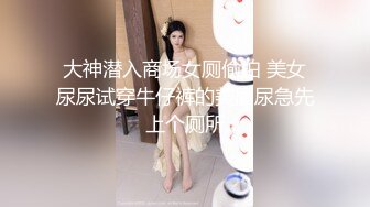 无套干成都阿姨