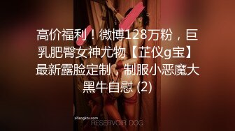 广西玉林换妻活动，无套扫射对方老婆，老婆被朋友艹得嗷嗷爽！