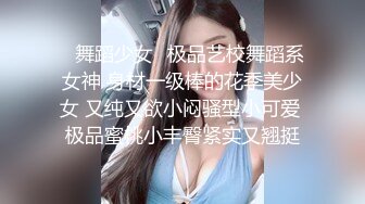 ❤️推特21万粉极品美少女潮吹萝莉公主【兔崽爱喷水】私拍完结，可盐可甜各种制服人前户外露出道具紫薇喷喷喷