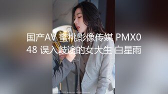 PMC-016.斑斑.绿帽父亲怒操大胸女儿.无套中出的乱伦报复.蜜桃影像传媒