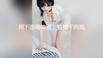 最新重磅！OF顶级绿帽媲美佳多饱淫欲媚黑乱伦人妻【李芸姍】私拍，无敌骚SM多P露出，享受黑人大肉棒2