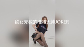 河南郑州新娘 李月袖 刚刚结婚不久就与以前的情人纠葛不清 平常像母狗一样的对待情人！