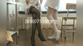 [MP4/ 1.36G]&nbsp;&nbsp;童颜巨乳小女友，全程露脸吃饱喝足开始伺候小哥哥，啥都会交乳交