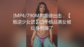 某外企颜值气质超一流的美女秘书下班和高管领导酒店开房啪啪自拍