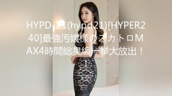 牛人超近距离贴B拍多位少妇的极品美鲍 (1)