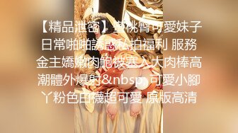 91MS006.91新人.女优面试六.初次试镜做爱.91制片厂