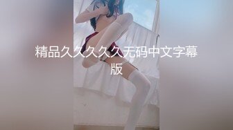 172 知性女神.日常生活分享3