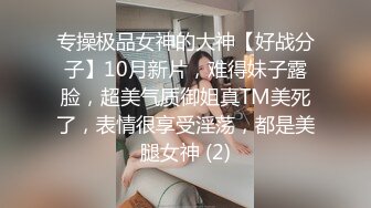 巨乳翘臀美鲍犹如硅胶娃娃，P站火爆极品夫妻【FantasyBabe】最新9月第二期，最完美的性爱享受