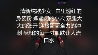 被迫口爆小护士的!