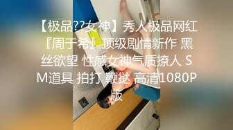 36D完美巨乳外围小姐姐，两个车灯又大又白，吸吮奶头摸穴，跪着深喉插嘴，扶着腰后入奶子直晃，摸着胸操很舒服