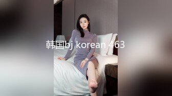 〖juju〗极品母狗人妻绿妻大神淫乱盛宴，皮肤白皙长腿细腰美妻多P 被当母狗一样的操，端庄优雅娇妻极度淫骚2 (9)