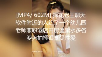 [2DF2]纹身猛男约操170极品身材高颜值女神 马甲线长腿 后入扛腿操很爽 各种姿势做爱 完美露脸 [MP4/135MB][BT种子]