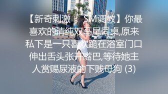 咬一口兔娘ovo 蕾姆咩咩