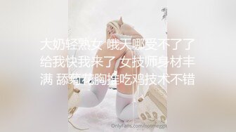 【OnlyFans】小胡渣大屌男友，颜值在线的肉感体态女友[yamthacha]福利合集，蜜桃臀粉穴后入，居家自拍 14