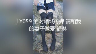 【精品泄密】超高顏值完美身材禦姐女神日常啪啪誘惑私拍福利 純欲白絲性感反差 頂級優雅氣質反差婊 性感火辣的身材 原版高清