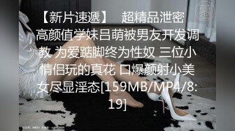 长发及腰~可爱肥臀嫩妹~三通调教~Valeria_Sladkih Deluxe_Bitch（P站 大号 小号）视频合集【170V】 (58)