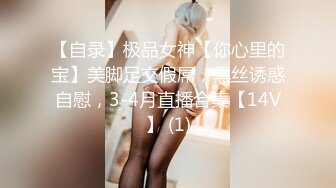 我的女人抽麻後他特別愛做愛